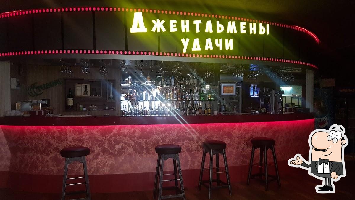 Забронируйте столик в "Джентльмены удачи".