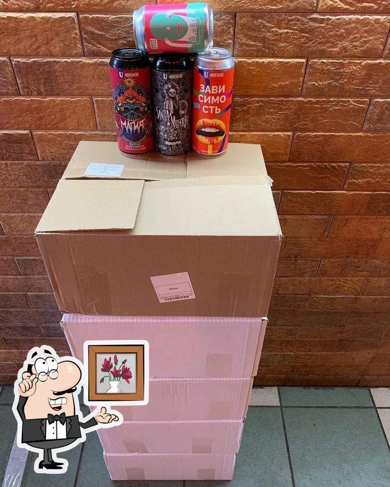 Интерьер "PivTown".