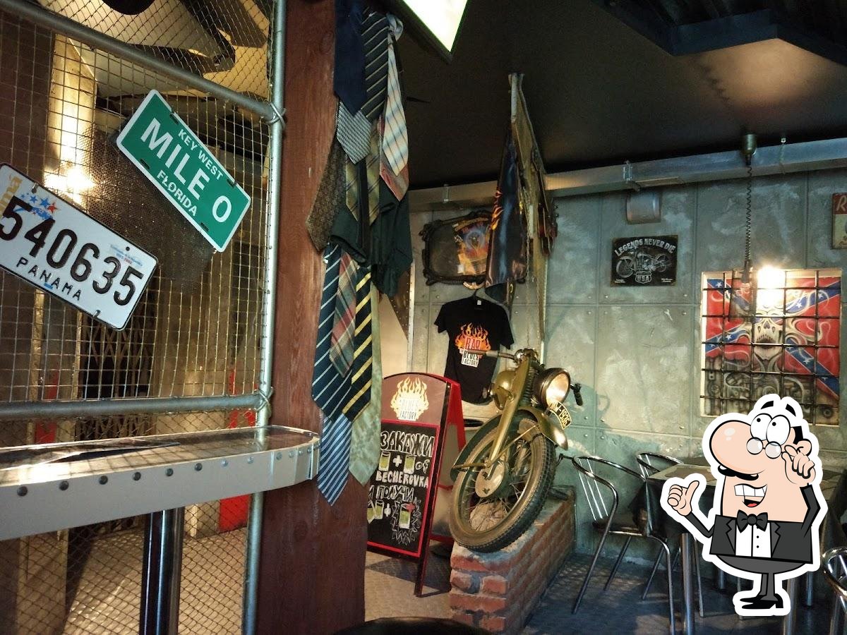 Забронируйте столик в "Фабрика блюза".