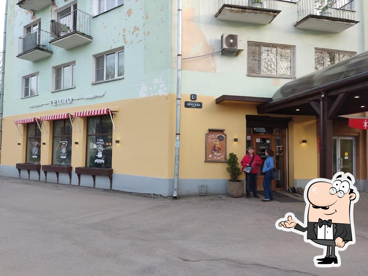 Интерьер "Тепло траттория".