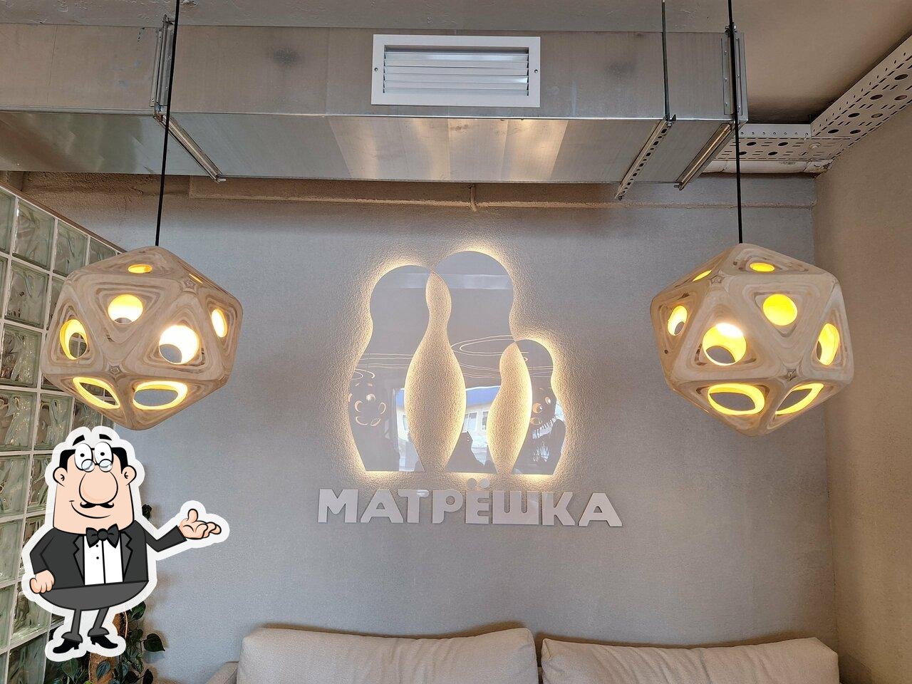 Забронируйте столик в "Матрешка".