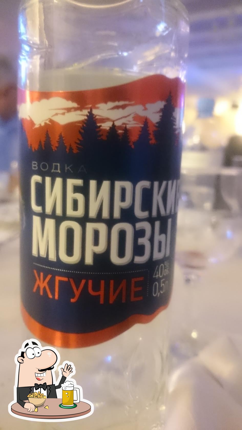 "Колиzей Холл" предоставляет гостям большой выбор сортов пива.