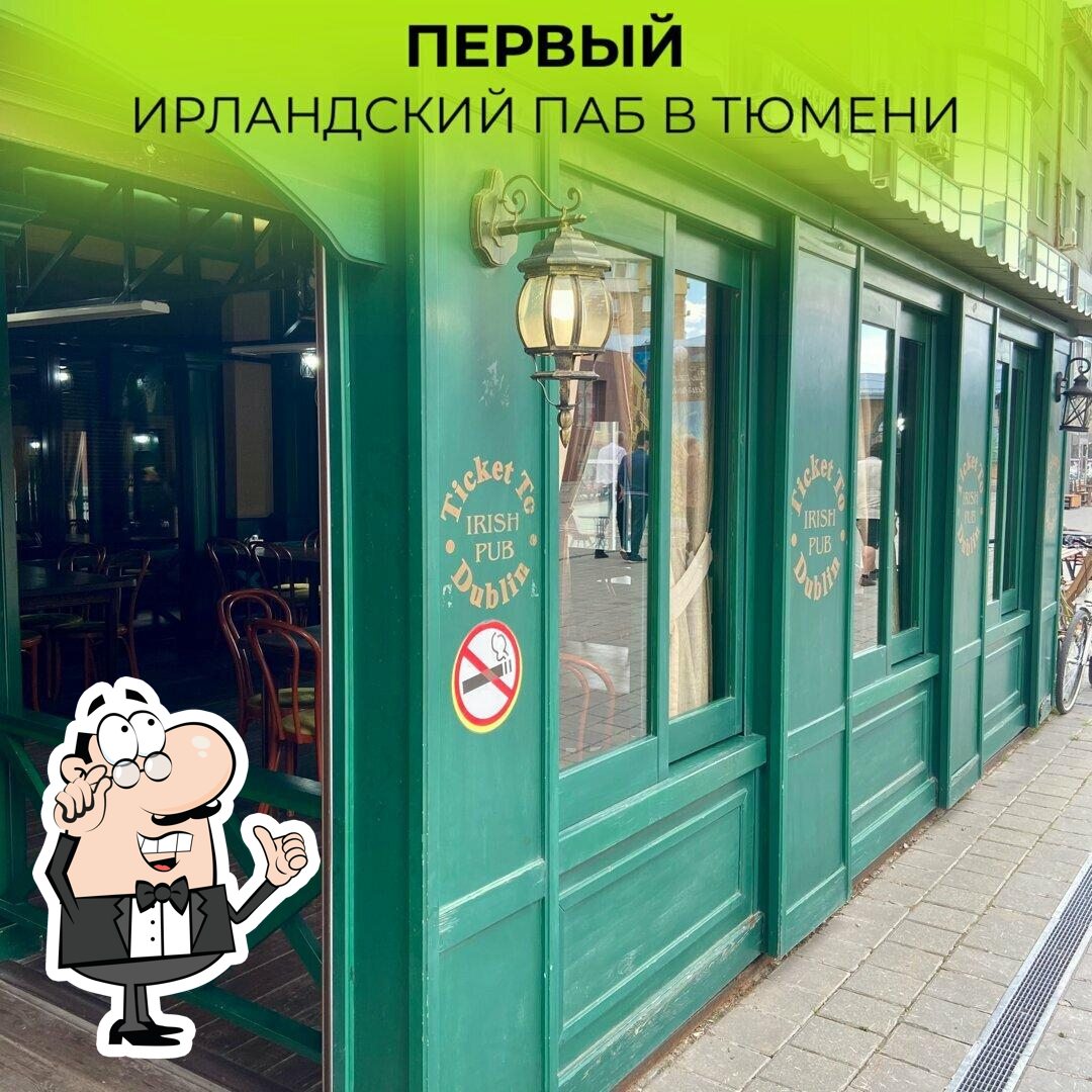 Посмотрите на внутренний интерьер "Ticket to Dublin".