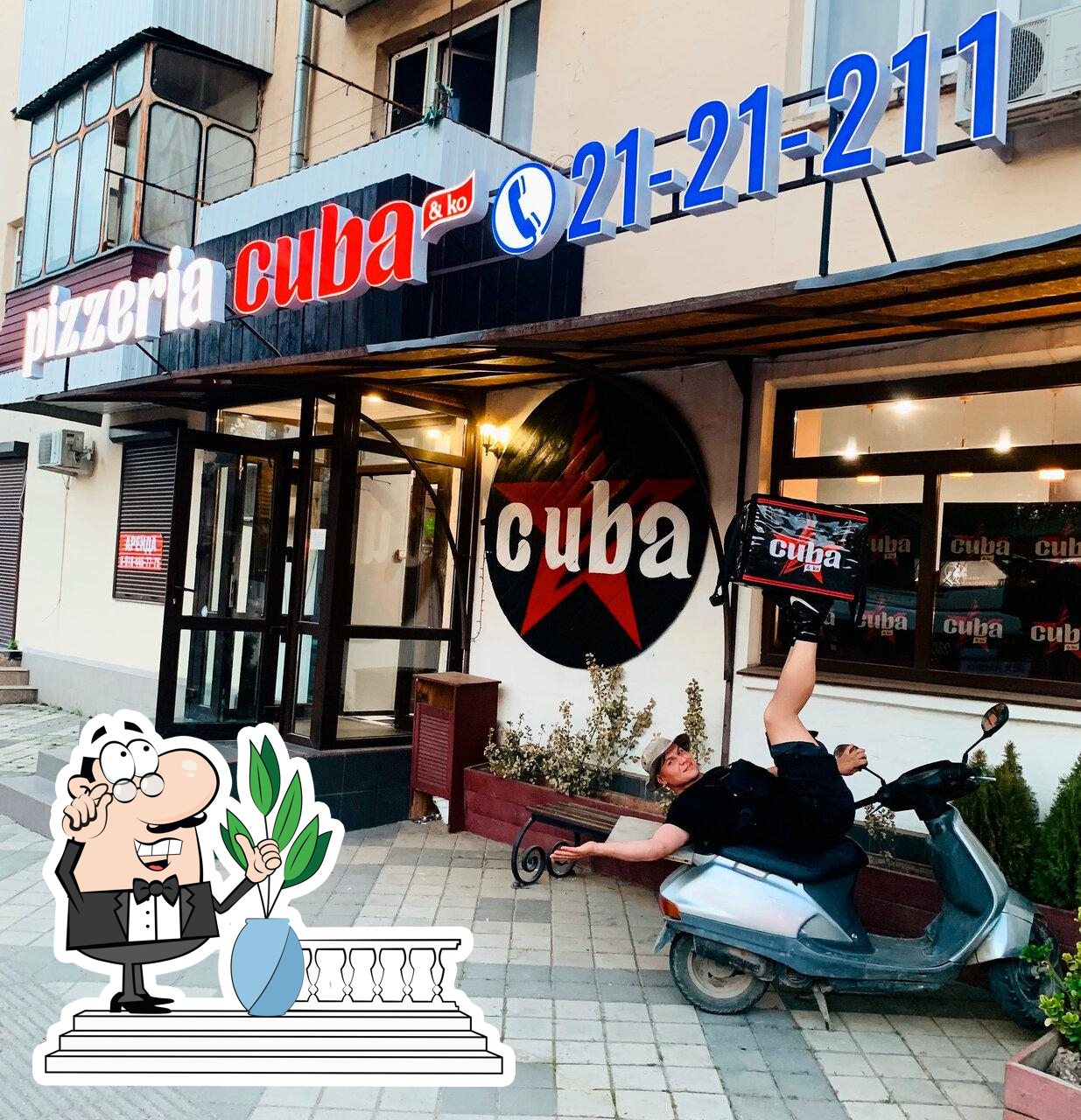Посмотрите, как "Cuba" выглядит снаружи.