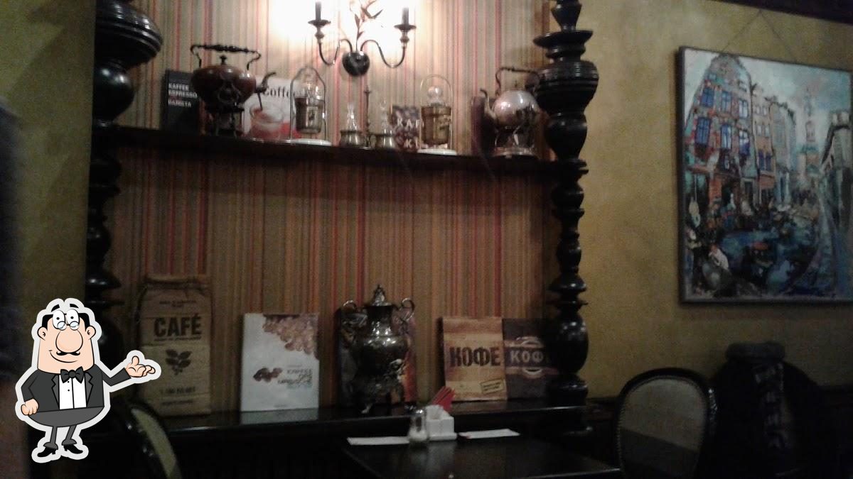 Забронируйте столик в "Coffee Man".