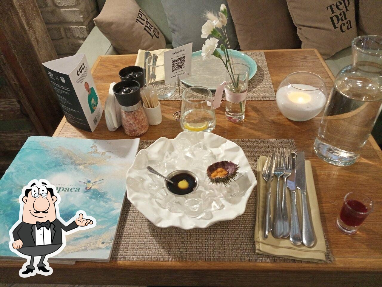 Забронируйте столик в "Терраса".