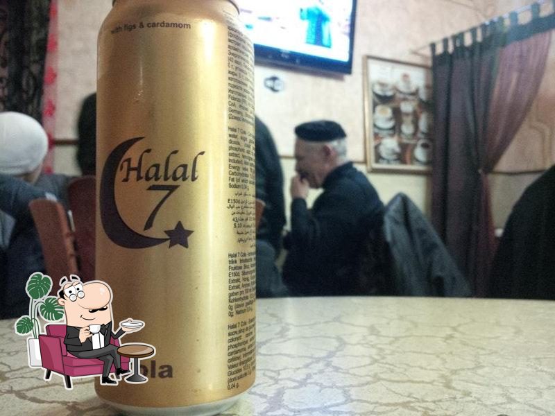 Посмотрите на внутренний интерьер "HaliF".