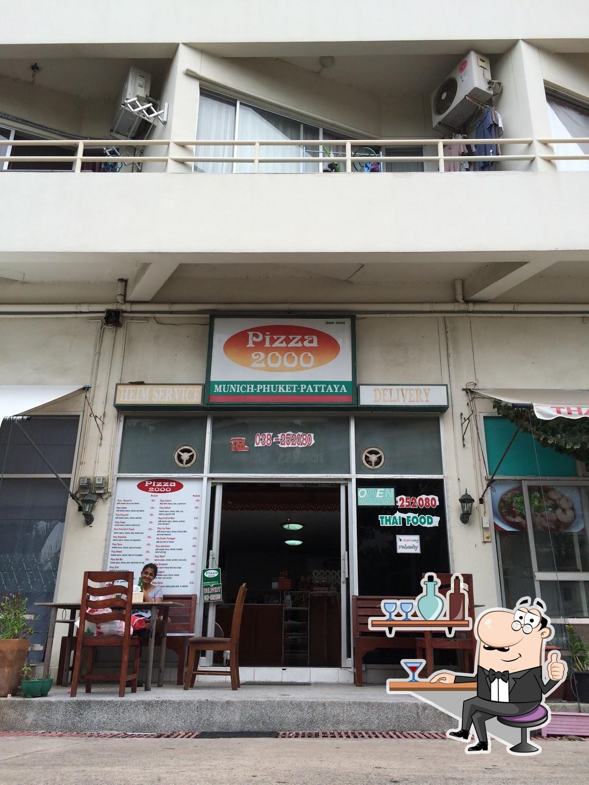 Забронируйте столик в "Pizza 2000 Pattaya".
