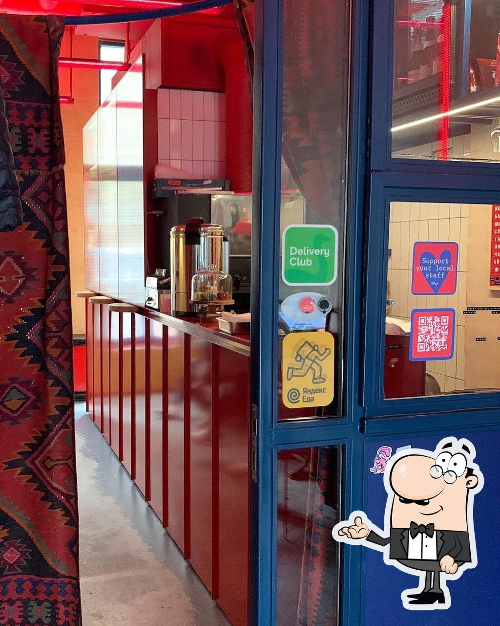 Интерьер "Mini Turkish Spot".