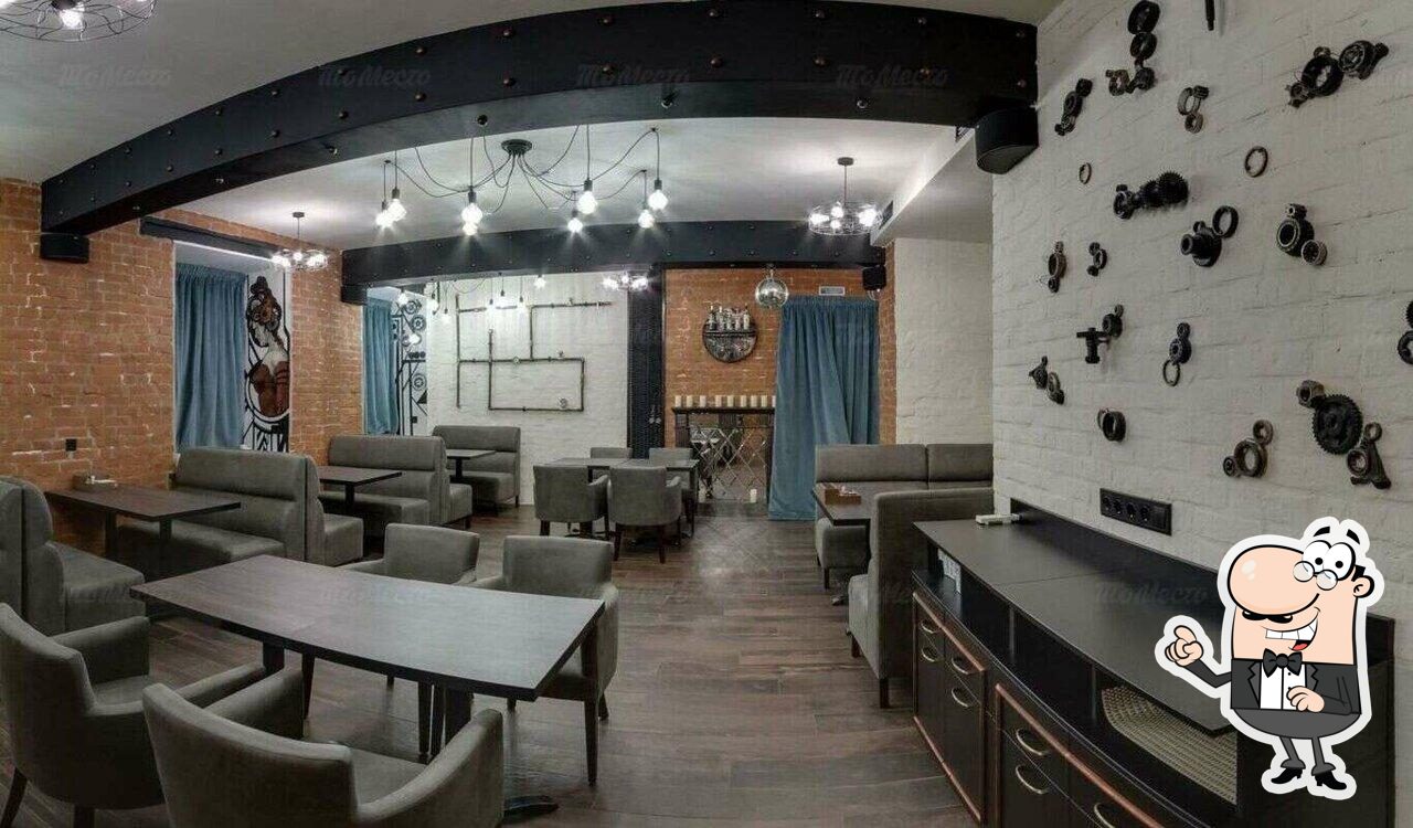 Забронируйте столик в "Дым коромыслом".