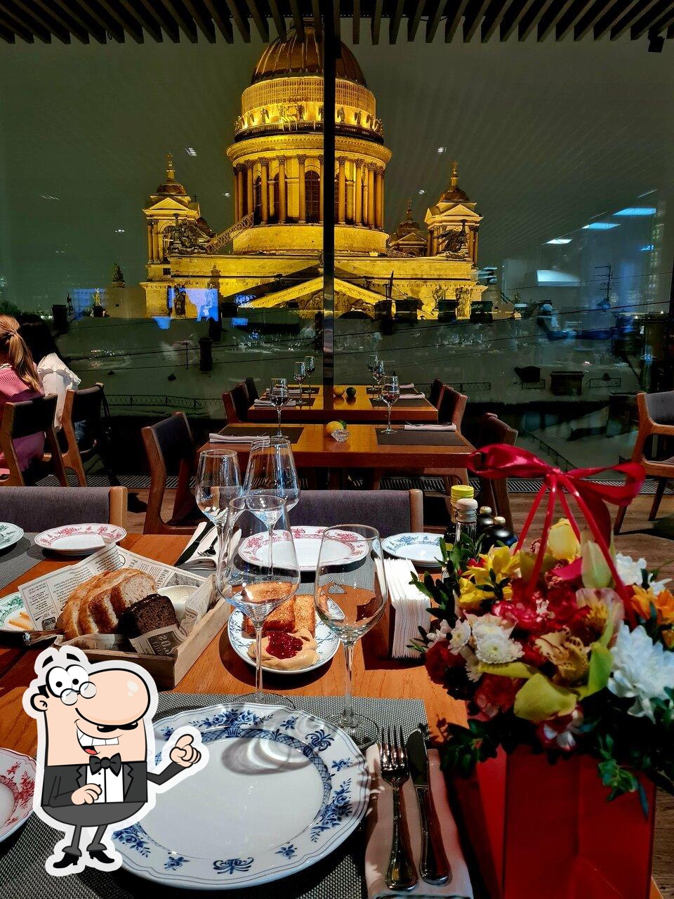 Интерьер "Мансарда".