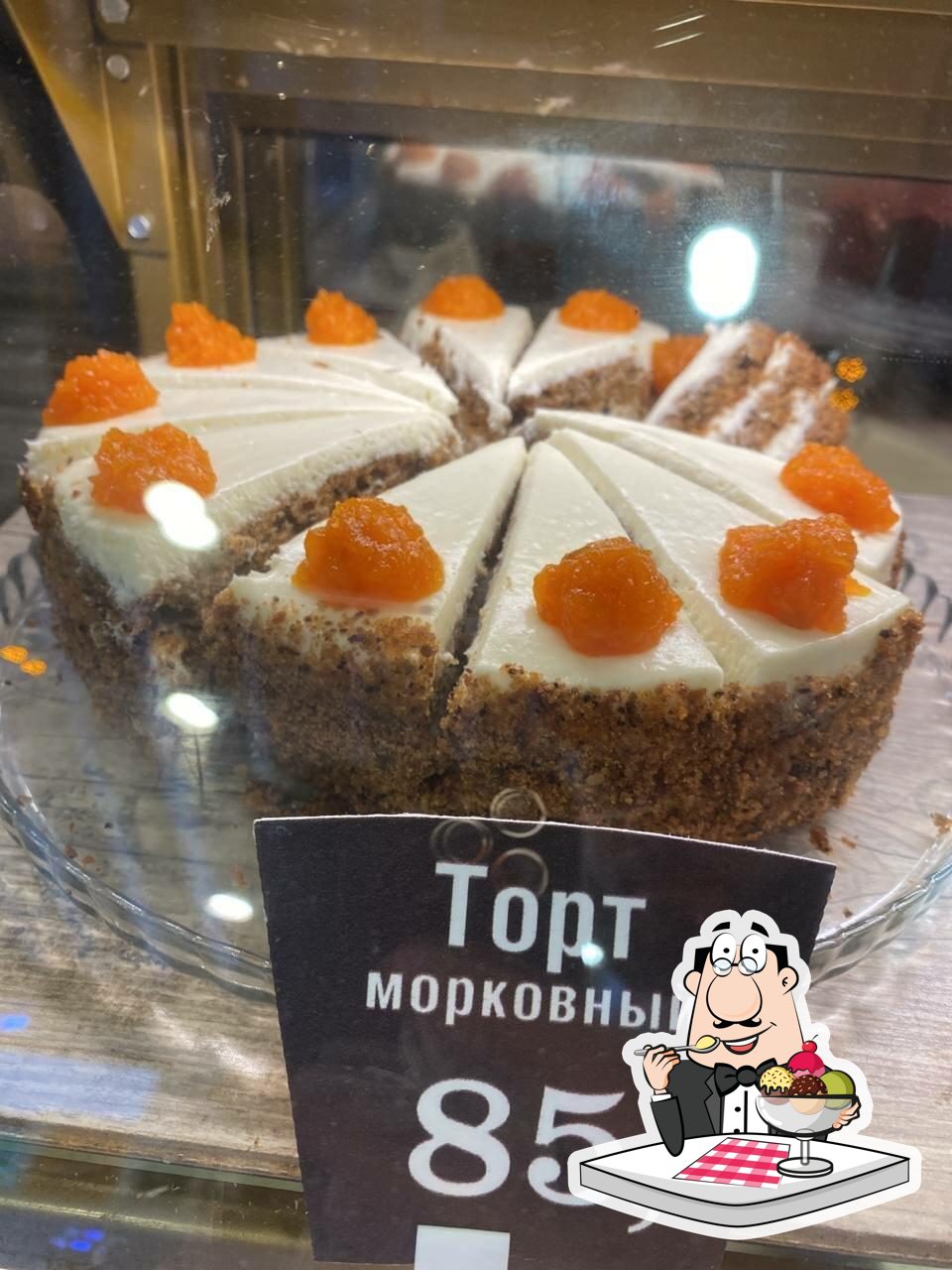 Закажите один из десертов  в "Булочная Ф. Вольчека".