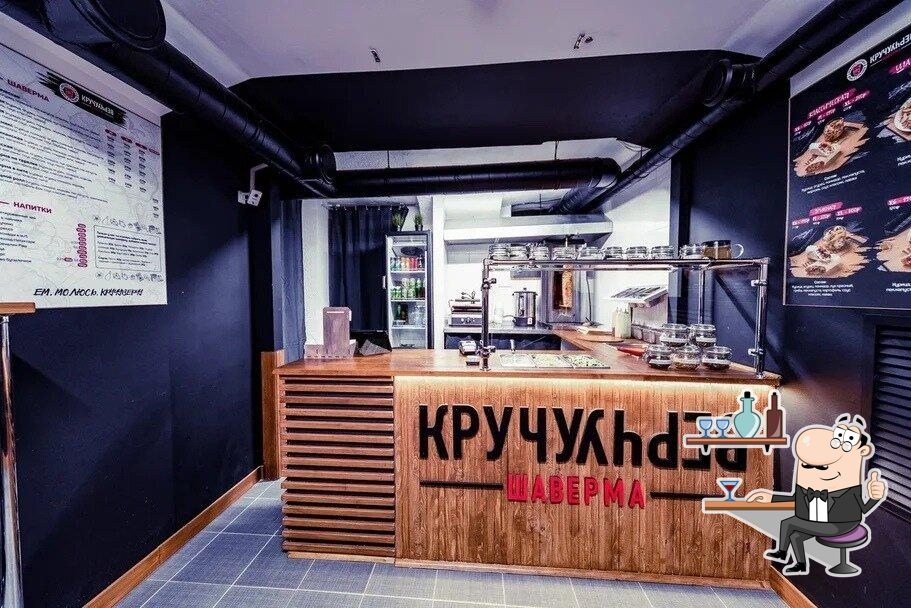 Интерьер "КручуВерчу".