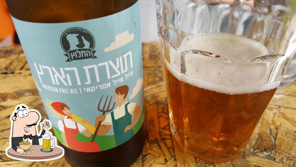 Насладитесь пинтой темного или светлого пива.