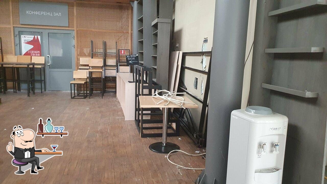 Интерьер "VegOm".