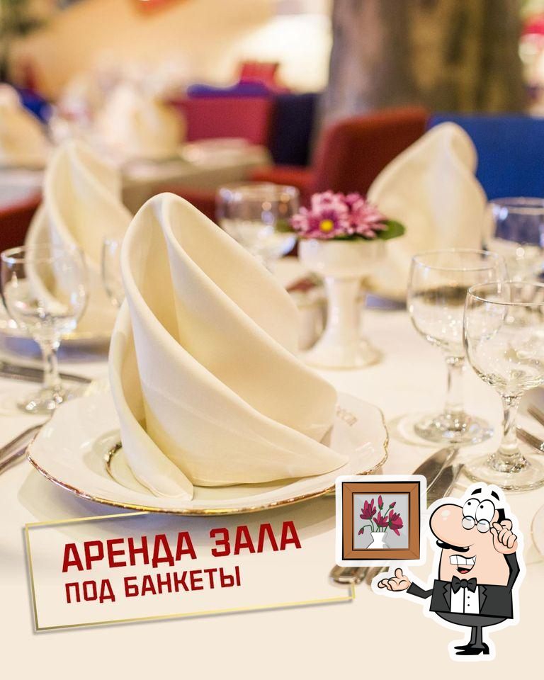 Интерьер "Кавказская пленница".