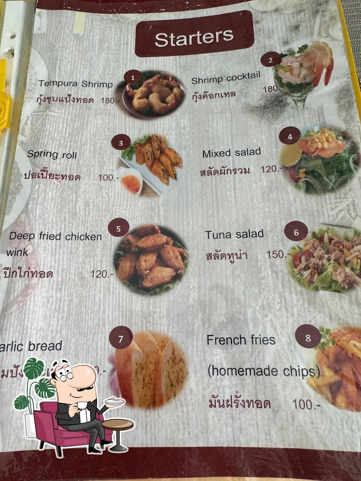 Забронируйте столик в "Oraya's Restaurant".