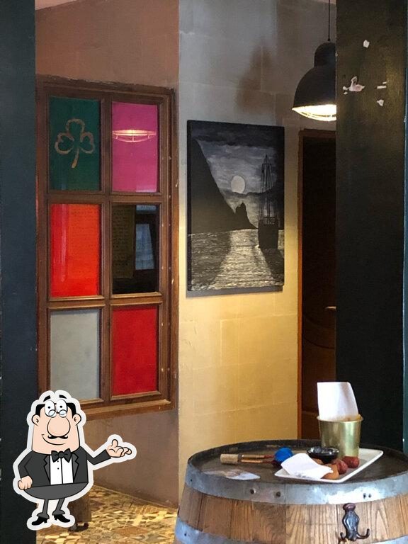 Забронируйте столик в "Irish Pub The James Joyce".