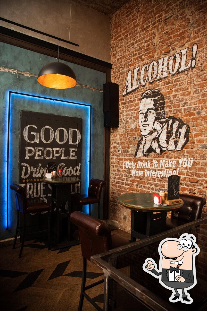 Забронируйте столик в "ТРУ Спич".
