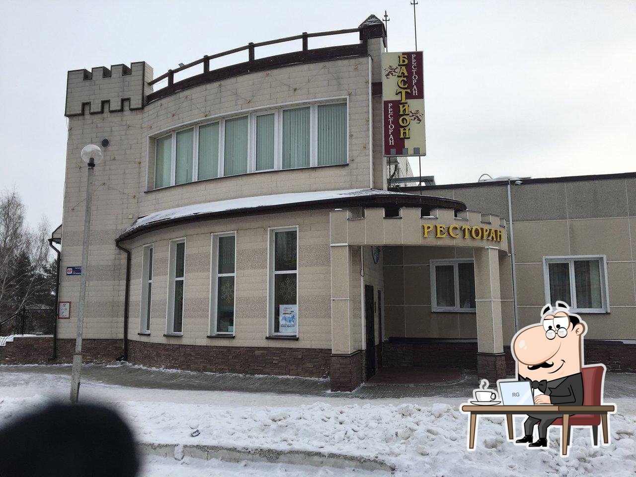 Интерьер "Бастион".