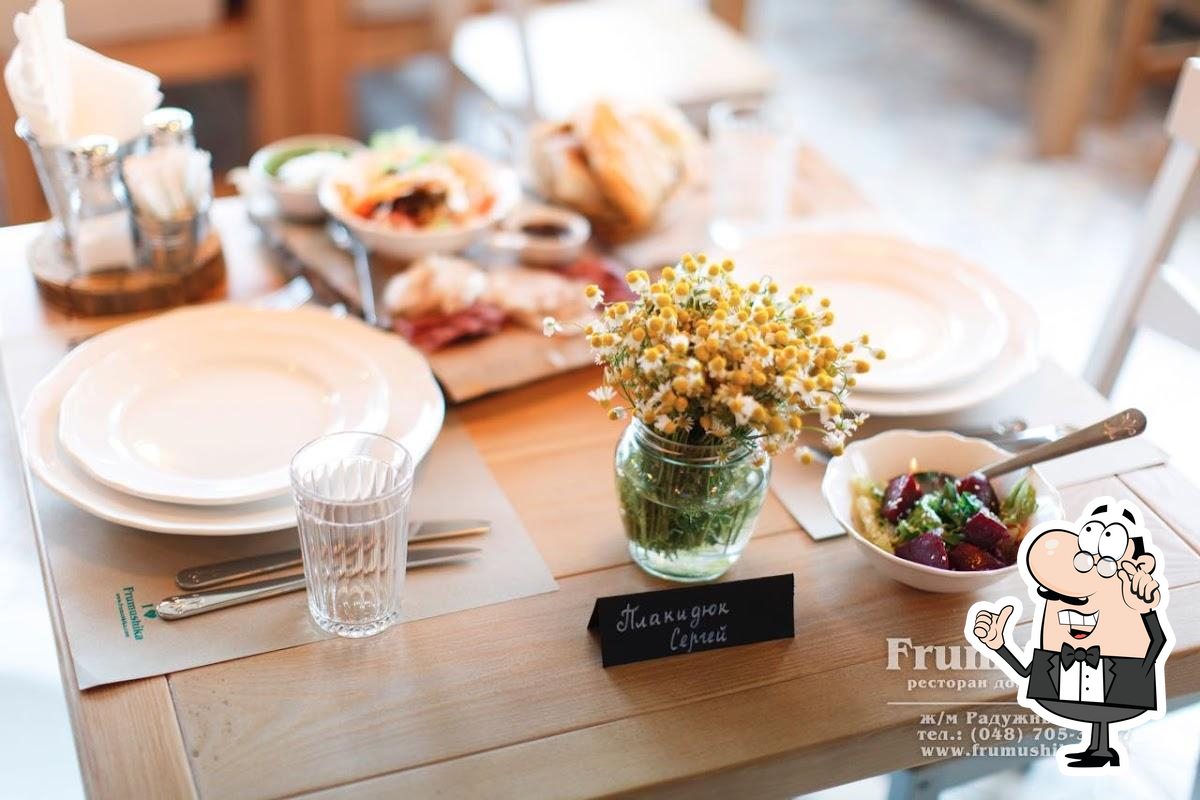 Забронируйте столик в "Ресторан домашньої кухні Frumushika".
