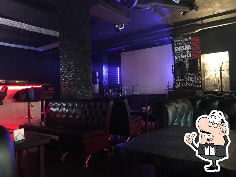 Интерьер "Shisha Star".