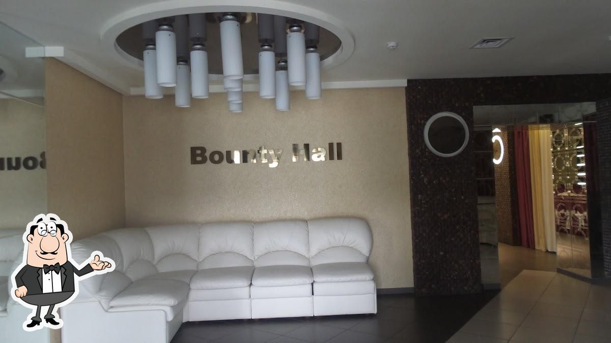 Интерьер "Bounty Нall".