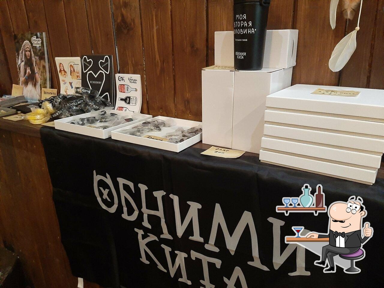 Забронируйте столик в "Oliver pub".