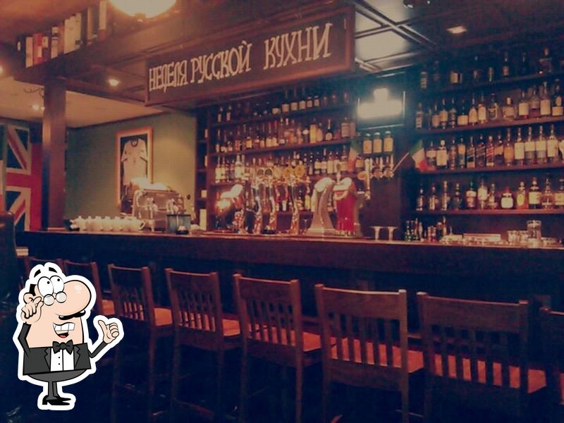 Интерьер "Dublin pub".