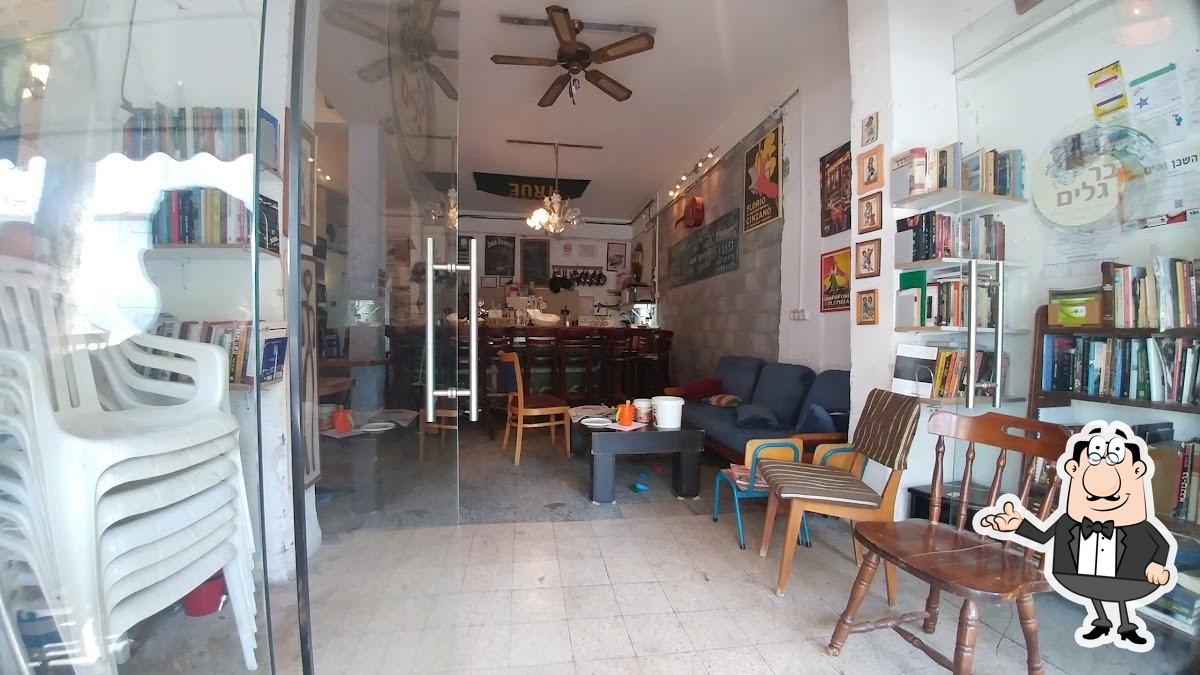 Интерьер "Bar Galim".