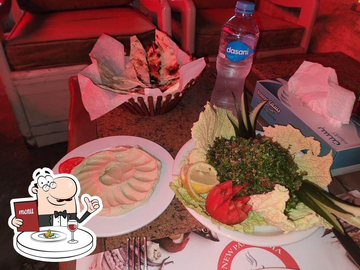 Блюда в "New Panorama Sharm"