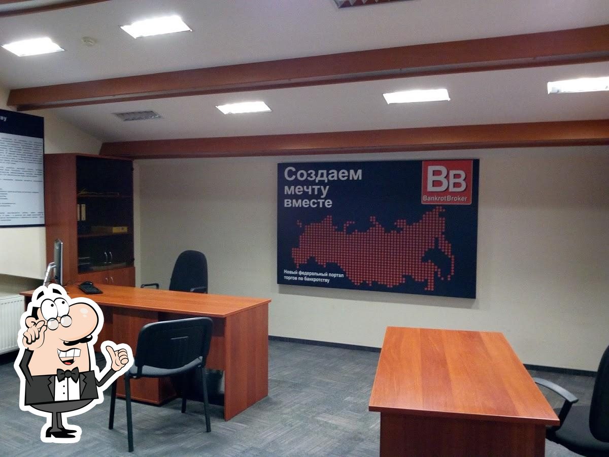 Забронируйте столик в "Площадь двух фонтанов".