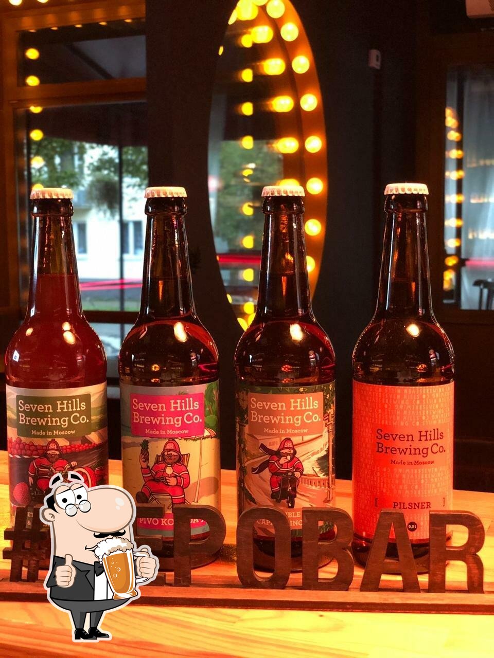 Пропустите стаканчик пива в конце дня.