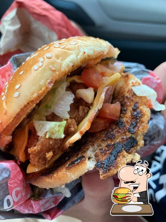 Побалуйте себя гамбургером в "KFC".