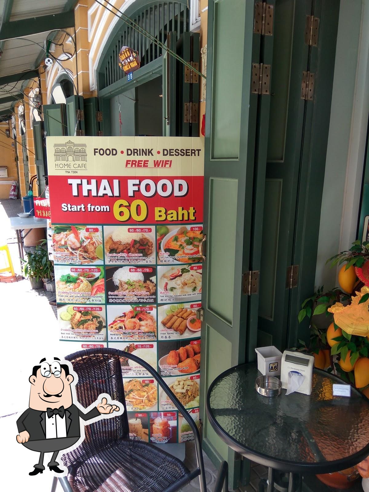 Забронируйте столик в "Home Cafe Tha Tien".