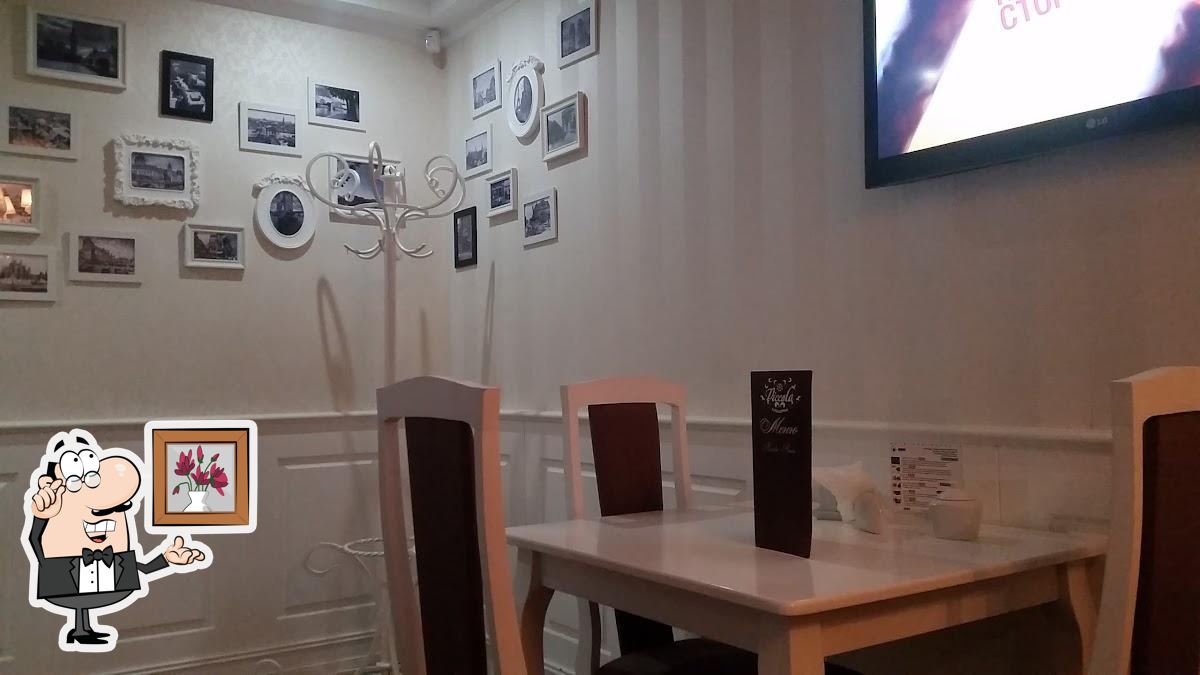 Посмотрите на внутренний интерьер "Пиккола".