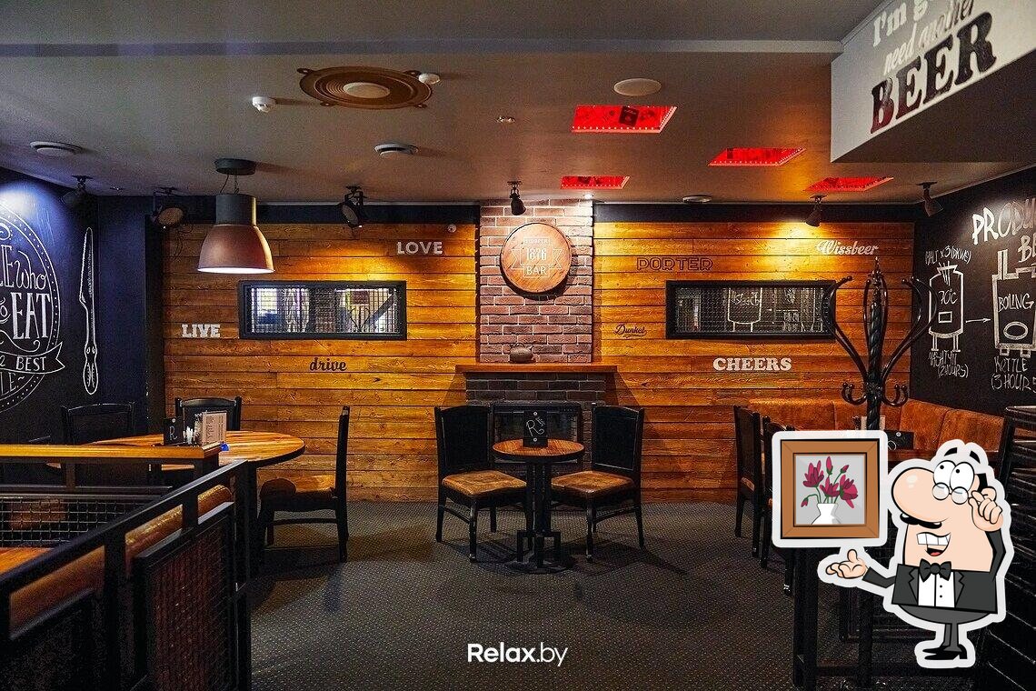 Забронируйте столик в "Lidbeer Bar 1876".