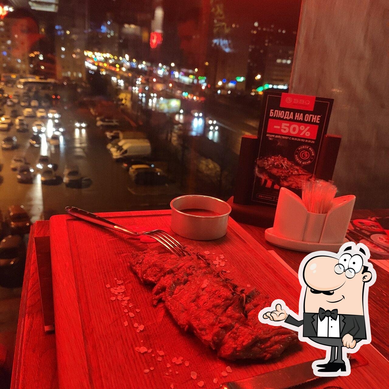 Интерьер "BBQ Beer Restaurant".