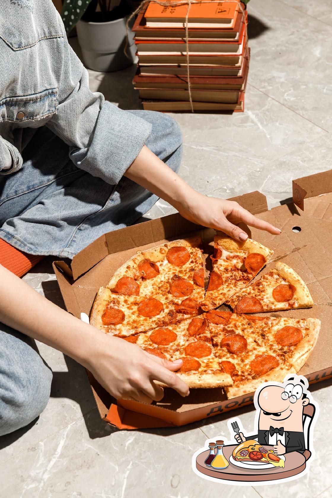 В "Додо Пицца" вы можете  заказать  пиццу.