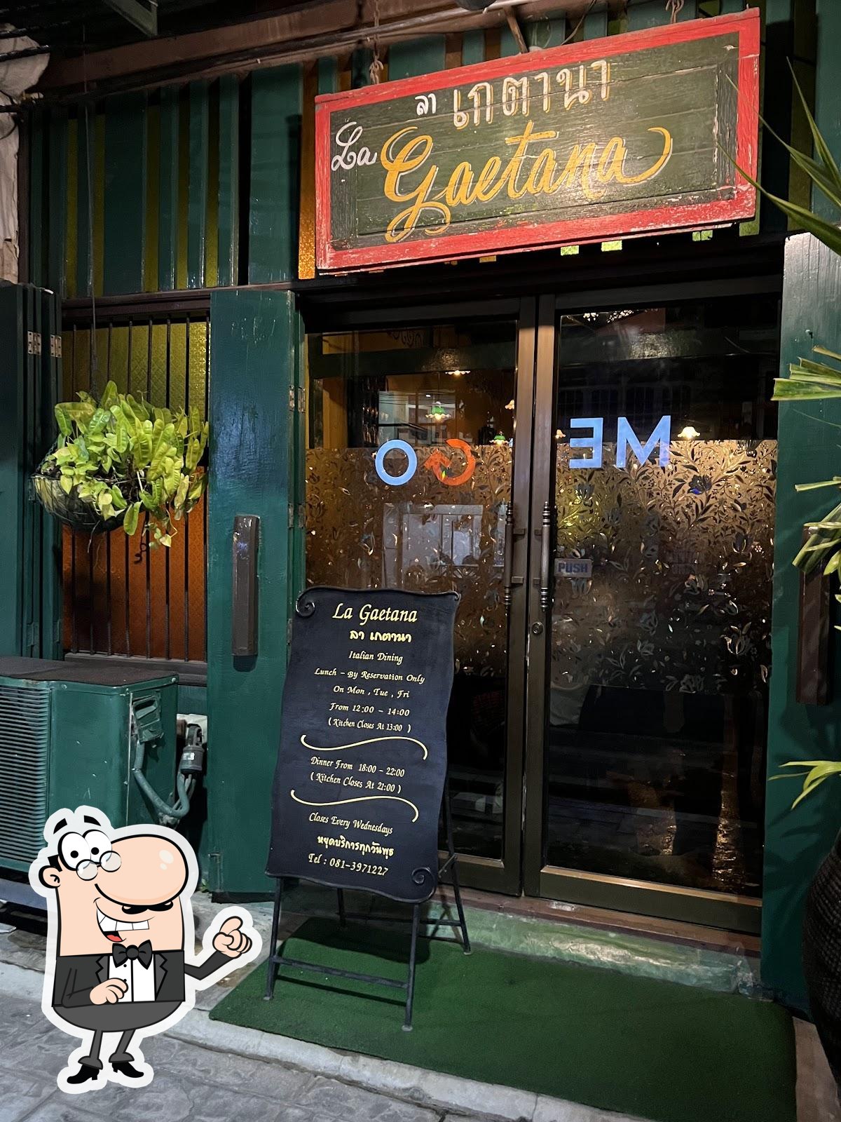 Интерьер "La Gaetana Restaurant".