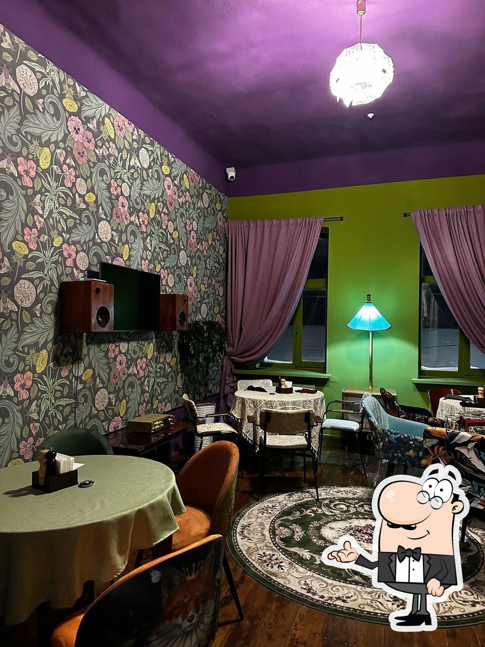 Интерьер "Есенин".