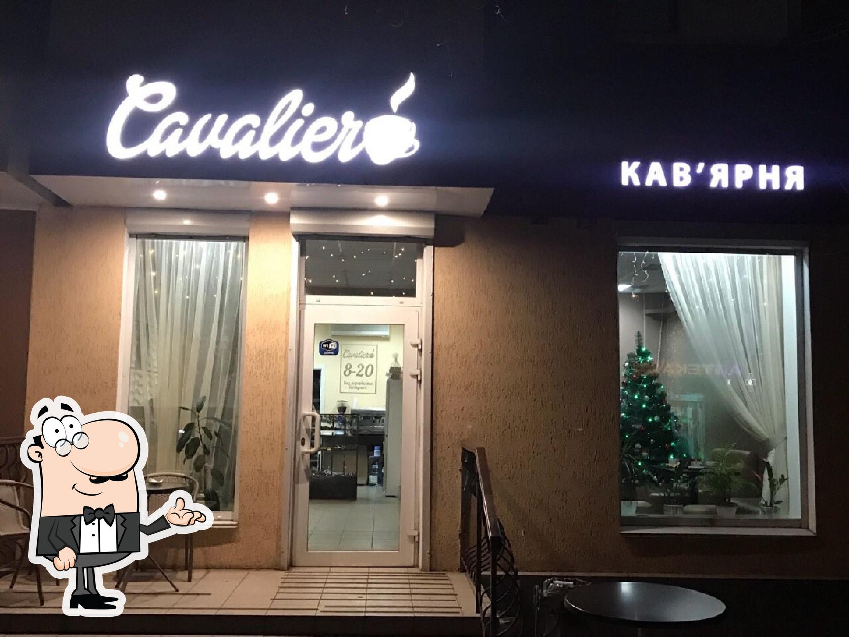 Забронируйте столик в "Cavaliero".