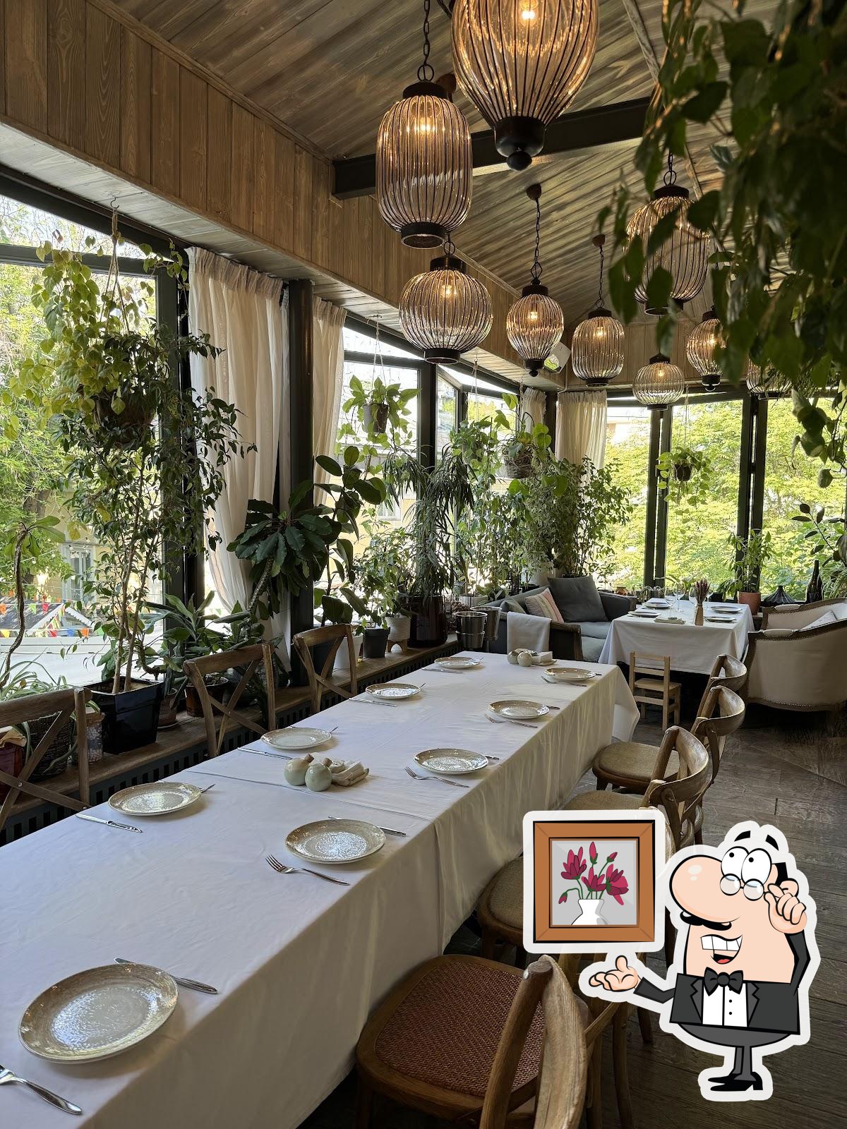 Интерьер "Эларджи".