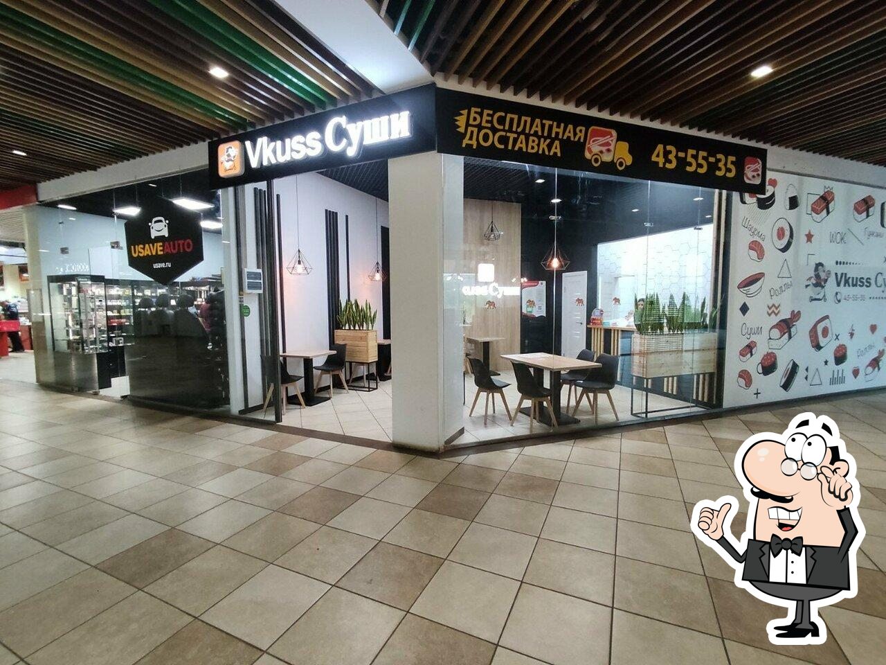 Посмотрите на внутренний интерьер "Vkuss Суши".