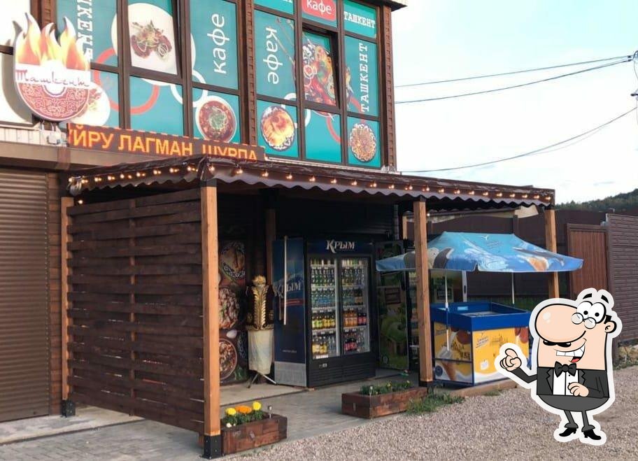 Посмотрите на внутренний интерьер "Кафе Ташкент".