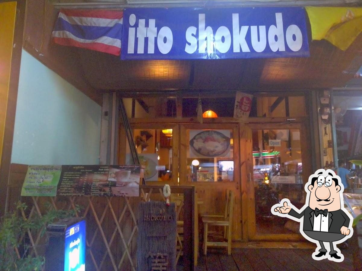 Интерьер "itto shokudo".