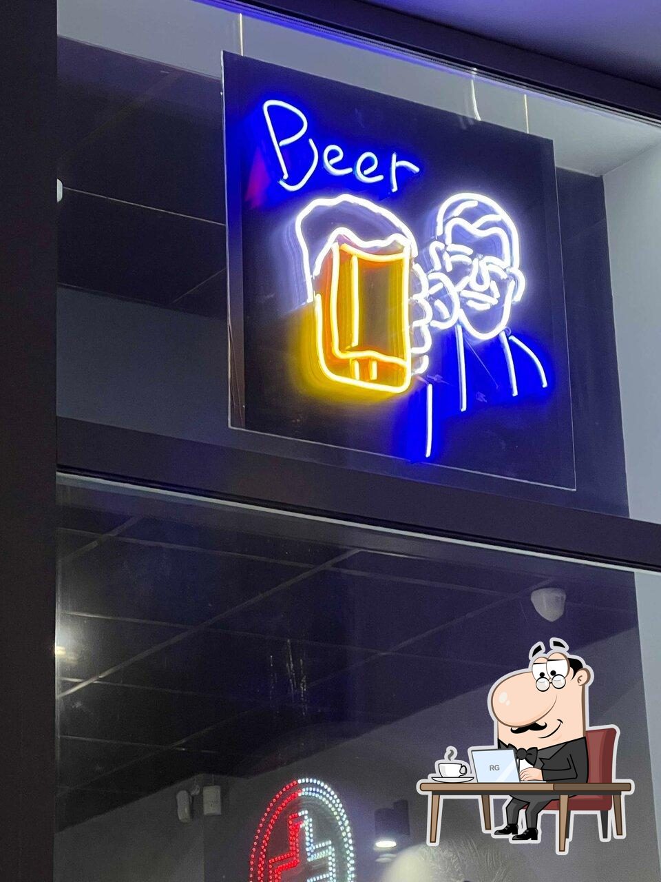 Посмотрите на внутренний интерьер "Beer mug".