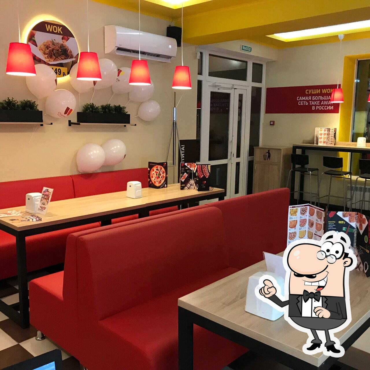 Забронируйте столик в "Суши Wok".