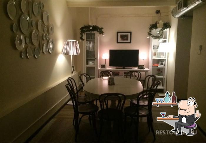 Посмотрите на внутренний интерьер "Бобры и утки".