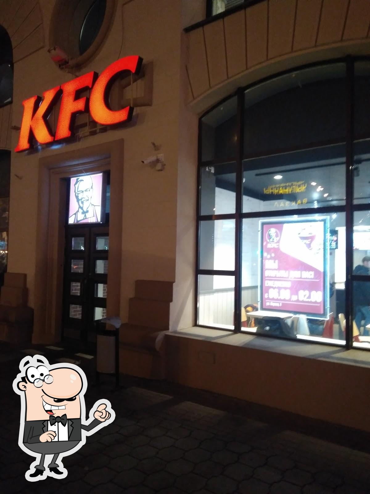 Посмотрите на внутренний интерьер "Kentucky Fried Chicken".
